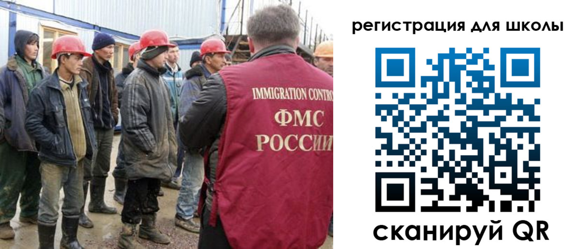 форма 3 в Свободном
